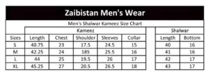 simple stitched bottle green kameez shalwar