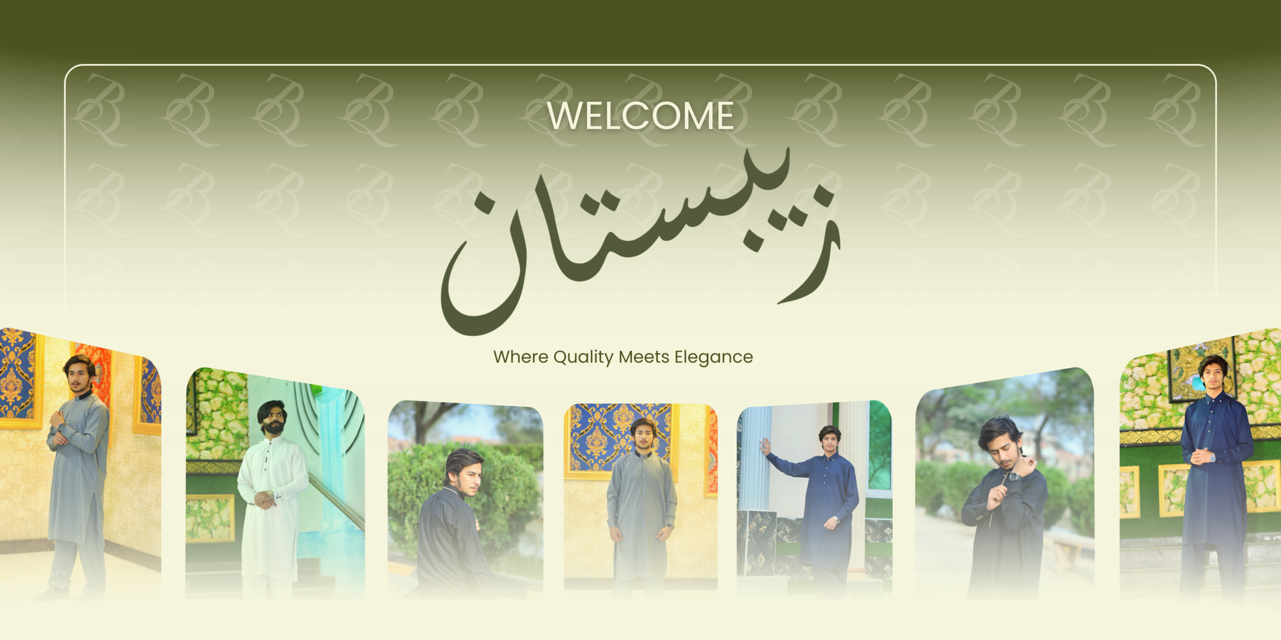 neutral modern fashion collection banner (5)