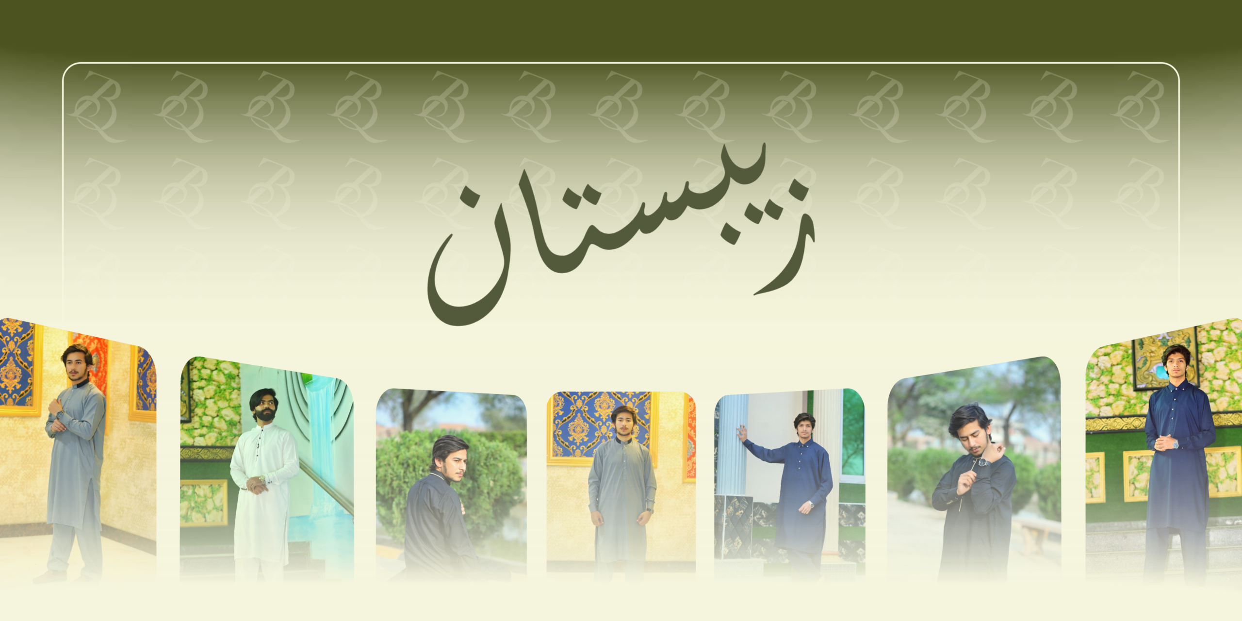 neutral modern fashion collection banner (6)