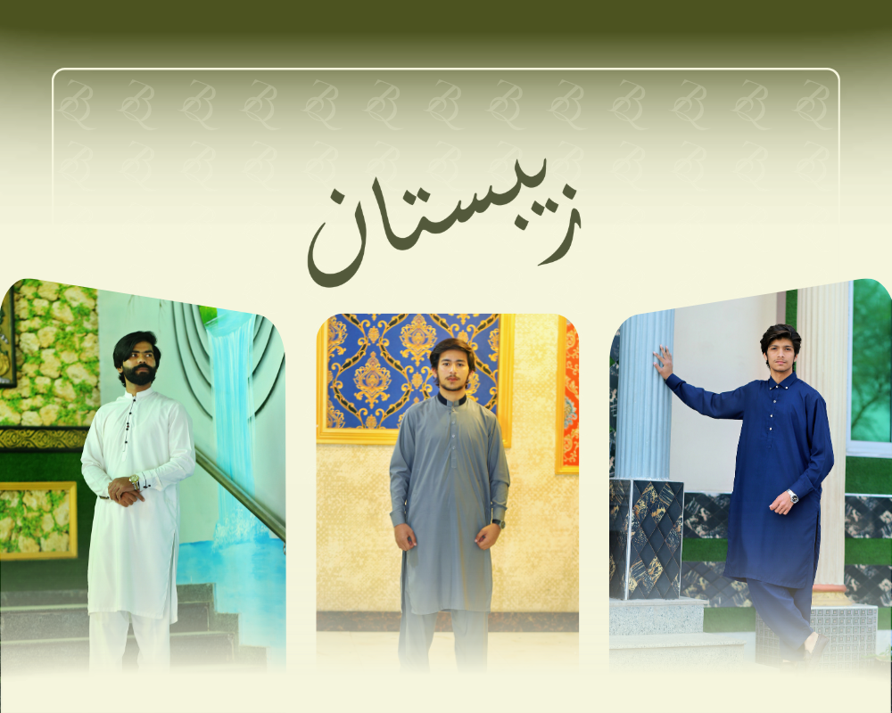 untitled (1000 x 800 px) (2)